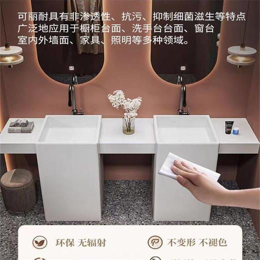 洗手洗漱卫浴浴室柜柜盆可丽耐立柱柜卫生间洗脸盆一体台组合 商品图2