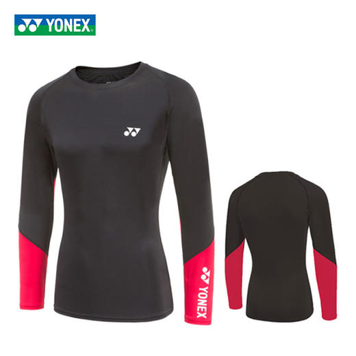 尤尼克斯 男款 长袖运动紧身衣 STBF1018CR 商品图0