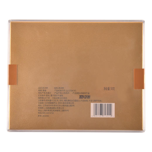 食在有方西洋参50g-线下精品超市同步销售礼盒 商品图4