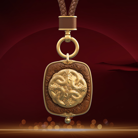 《吉祥聚财牌》平安挂件