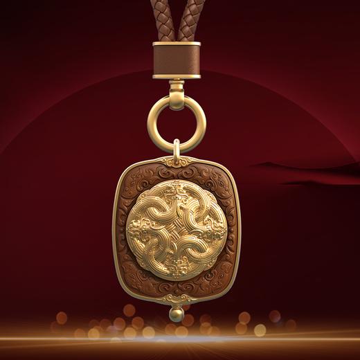 《吉祥聚财牌》平安挂件 商品图0