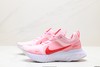 耐克Nike Zoom React Infinity Run Fk 3休闲运动跑步鞋DZ3014-500男女鞋 商品缩略图3