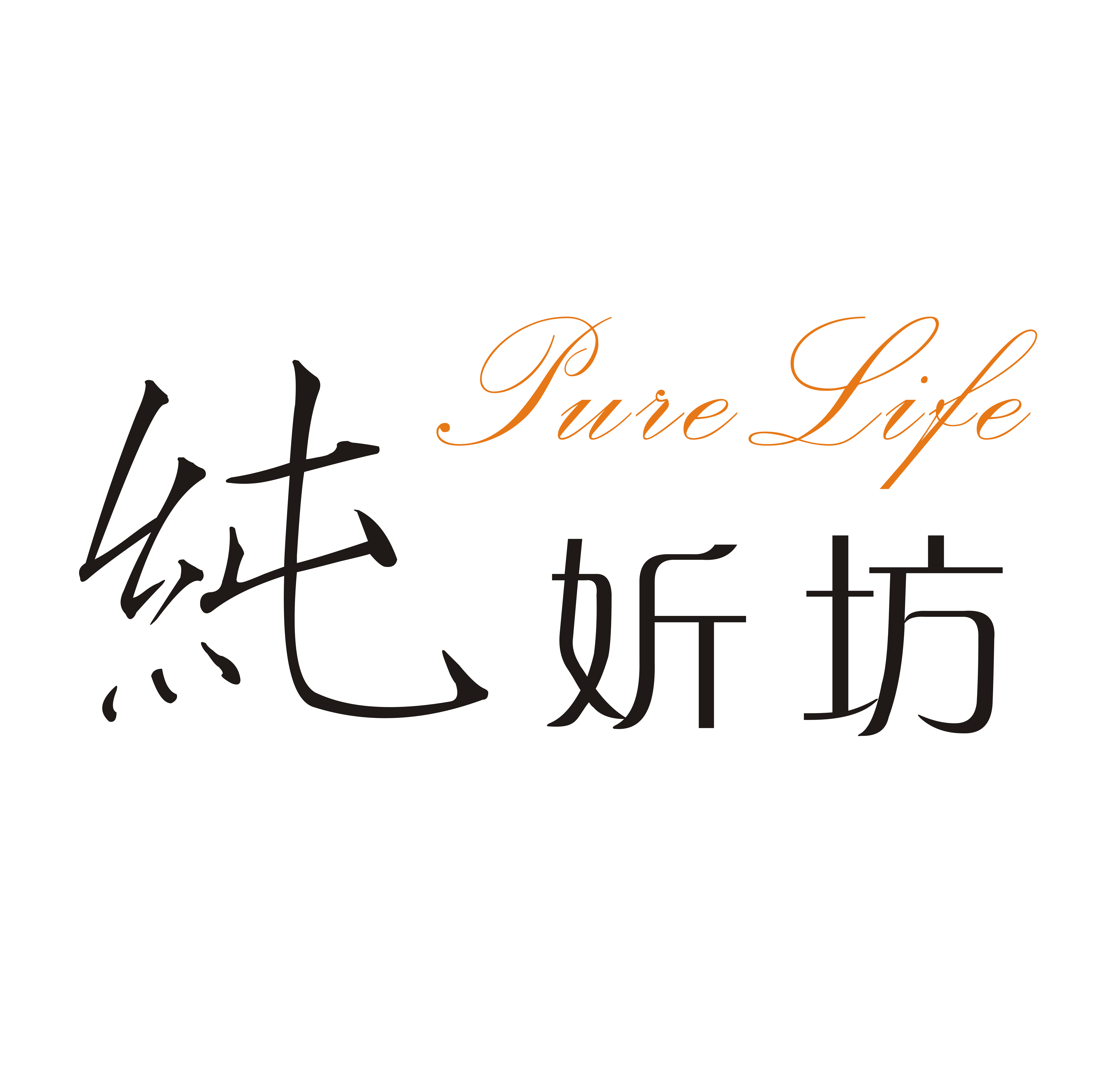 店铺logo