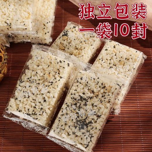 重庆特产江津玫瑰牌米花糖老字号400g油酥零食酥传统 商品图2