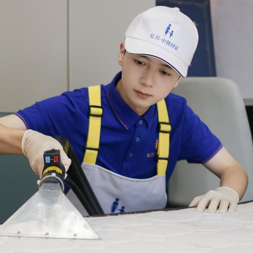 【软装干洗】布艺沙发干洗4小时  去除顽固污渍  洁净如新 商品图0