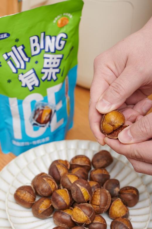 口感似雪糕！1栗3吃！【有机冰栗】粉糯香甜，冰冰有栗！秒极速开壳 2秒沁爽入喉 3秒软糯润舌！一口一个 冰爽凉感 顺丰/京东包邮 商品图0
