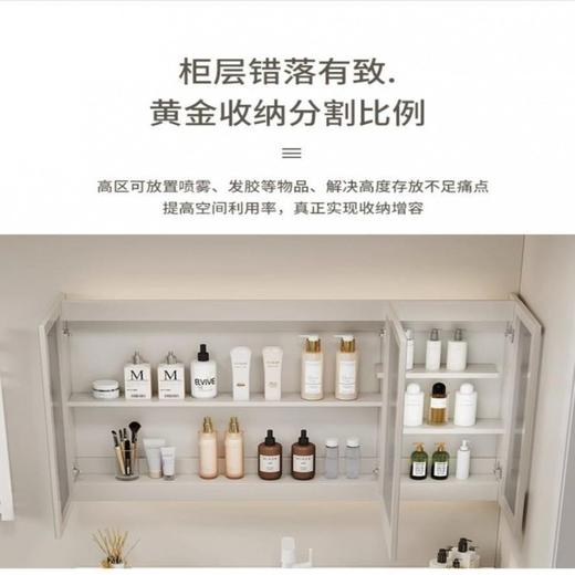 洗脸盆洗手台盆组合柜浴室柜奶油风洗衣盆陶瓷洗漱卫生间一体家用 商品图4