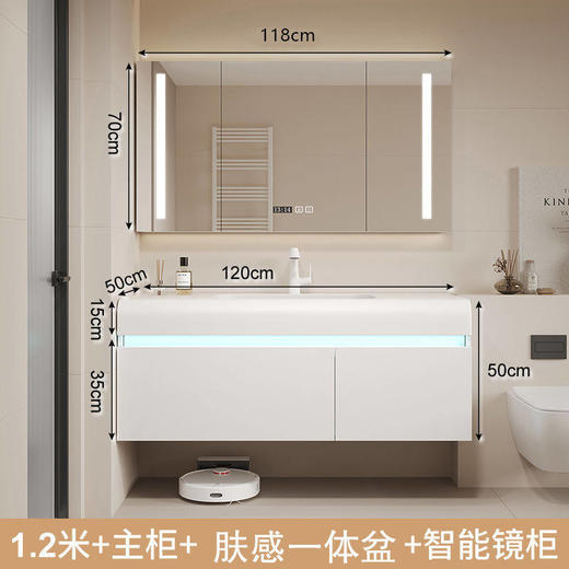 柜盆圆弧脸盆陶瓷浴室柜洗手盆一体卫生间盆洗脸盆肤感洗漱盆组合 商品图3