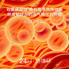 梦芭蒂无感保暖内衣女免穿文胸带胸垫秋冬季打底女士保暖上衣女式网纱固定背心 商品缩略图5