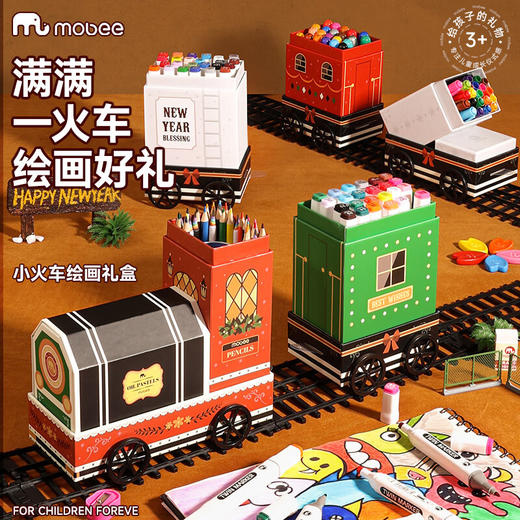 mobee小象莫贝小火车绘画礼盒 商品图0