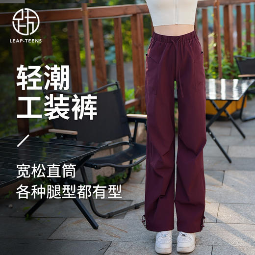 跃牌【美西西系列】美式复古时尚宽松设计感工装裤休闲裤CK919 商品图0