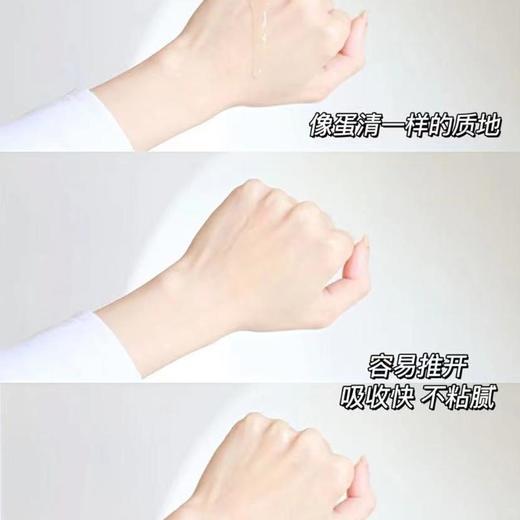 【GJ链接请勿用!!!】【OLAY淡斑小白瓶】晒后必备明星产品，28天根源淡斑，进阶美白，抗氧亮白，改善暗沉！ 商品图5