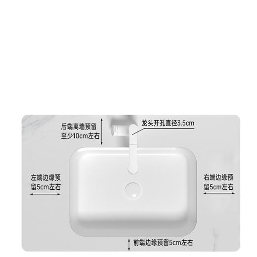 脸池平底台下盆单盆卫生间面盆陶瓷洗手盆方形嵌入式加深超深阳台 商品图4