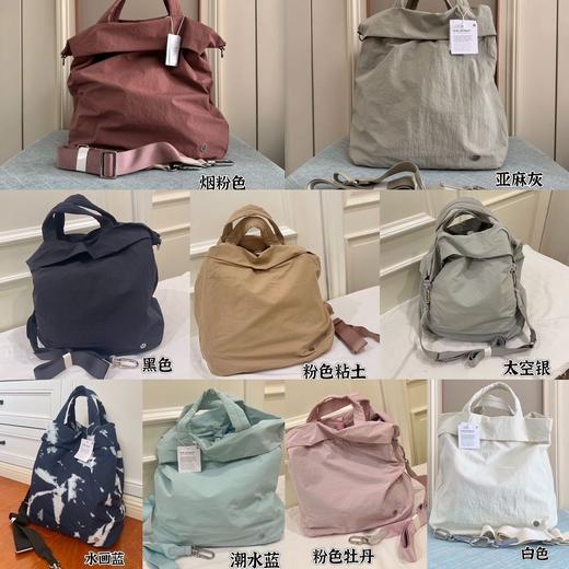 lu家真正的包王！新增19L！可手提/单肩/斜挎超实用！！✅新款全部真空环氧电镀2.0灯笼五金❗20色都很推荐！标牌齐全放心入❤外层高级尼龙面料防风防水+内部干湿分离结构，超贴心！！ 商品图5