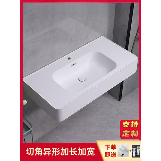成型洗手池一体漱台洗脸盆感可丽耐肤挡水墙式卫生间盆挂沿单 商品图3