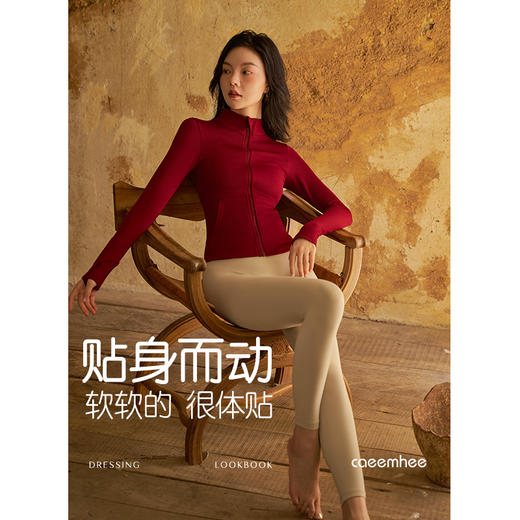 卡益外套KX01541-D 商品图5