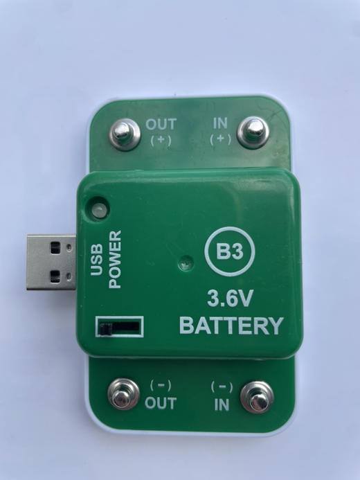 B3锂电池 商品图0