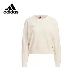 【库存有限，无货将作退款，建议勿拍】adidas/阿迪达斯女子运动休闲卫衣套头衫IP7066