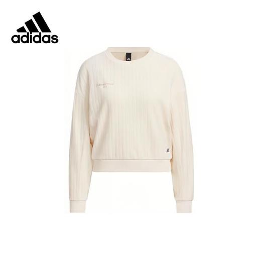 【库存有限，无货将作退款，建议勿拍】adidas/阿迪达斯女子运动休闲卫衣套头衫IP7066 商品图0