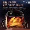 大宇恒温碗高配款DY-BW03全新升级 商品缩略图4