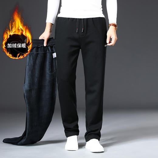 【加绒】【新款DZP】大依优型大码男装加绒直脚直口运动裤运动休闲长裤加肥加大弹力舒适 商品图2
