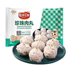 安井小厨珍珠肉丸320克