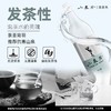 【泡茶水】二泉吟·无锡惠山泡茶水 | 1.5L*12瓶/箱 商品缩略图1