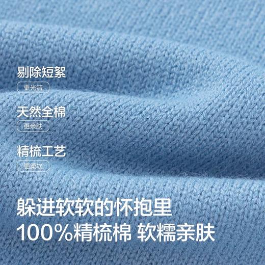 巴拉巴拉童装新款儿童毛衣中大童女童宝宝套头男童百搭打底潮 商品图2