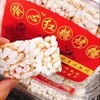 伶心红糖烤糖炒米糖220g 商品缩略图3