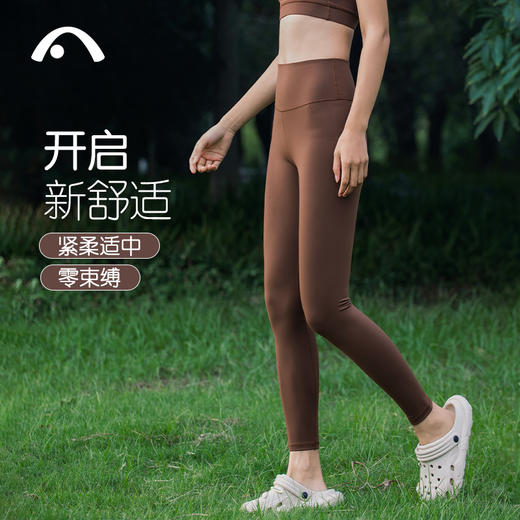 2024爱睱步秋冬新品瑜伽运动健身提臀普拉提瑜伽裤X33123NSM 商品图3