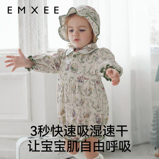 【宝宝服饰】嫚熙灯芯绒婴儿包屁连体衣纯棉女宝宝哈衣新生儿爬服秋冬季外出服 商品图1