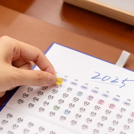 【现货】听书日历 2025年“听见生活” 赠手提袋+冰箱贴 商品图2