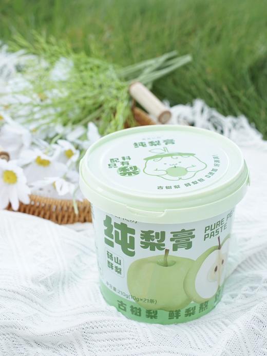 不加一滴水 |‎『喜善花房 纯梨膏』选择100%⁠砀山酥梨·⁥30斤梨熬出1斤「秋梨膏」 鲜梨低温鲜榨·⁨‌0色素0香精0防腐剂··⁭清甜甘润，‎ ​不加一粒冰糖 商品图1