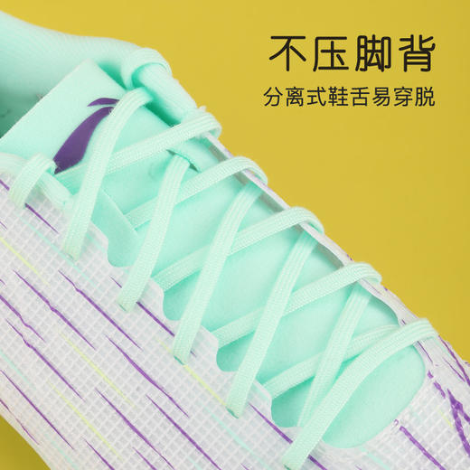 小李子李宁儿童足球鞋疾影MG短钉足球训练鞋学生男女孩YKGU024-1 商品图2