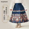 【100-140】【MQDmini】女童汉服裙国风马面裙 商品缩略图5