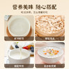 金洲百合精萃粉 精选兰州百合 配料干净 无额外添加 75g/盒（5g*15条） 商品缩略图6