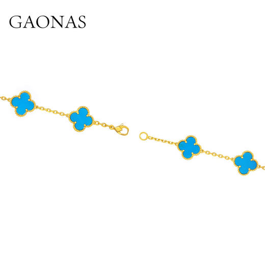 GAONAS 925银合成锆石手链 潮流日常轻奢四叶蓝色五花手链10826SB 商品图2