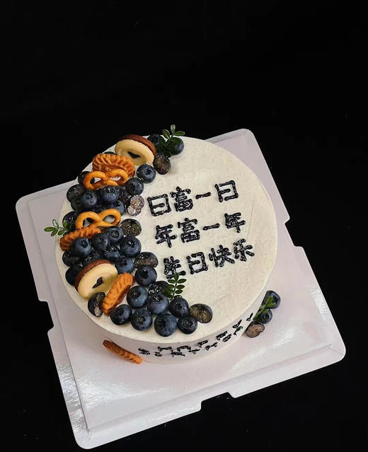 ins风~简约蓝莓款~ 商品图0