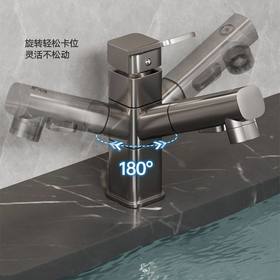 卫生间多功能水龙头面盆全铜水龙头冷热抽拉式浴室面盆抽拉