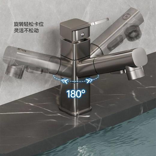 卫生间多功能水龙头面盆全铜水龙头冷热抽拉式浴室面盆抽拉 商品图0