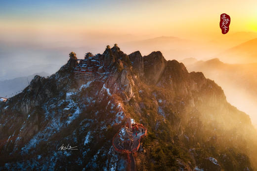 （冬）道教名山——仙境老君山、太极功夫武当山6天冰雪风光摄影团 商品图4