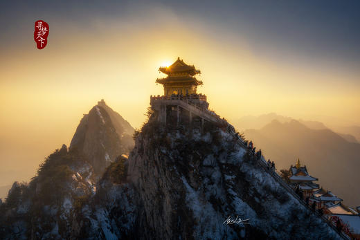 （冬）道教名山——仙境老君山、太极功夫武当山6天冰雪风光摄影团 商品图0