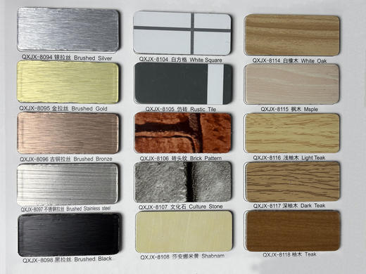 铝塑板（木纹） 商品图2