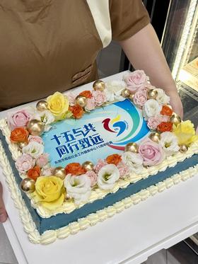 企业活动 定制款蛋糕