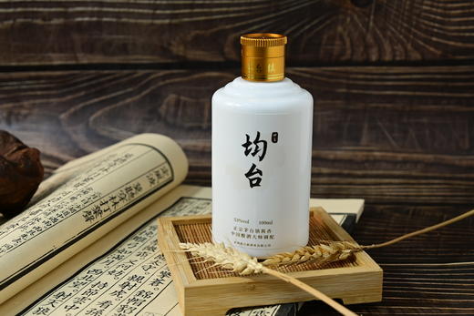 【试喝装】均台·铭品妙享 酱香酒 53度经典酱香型白酒 500ml/瓶 商品图0