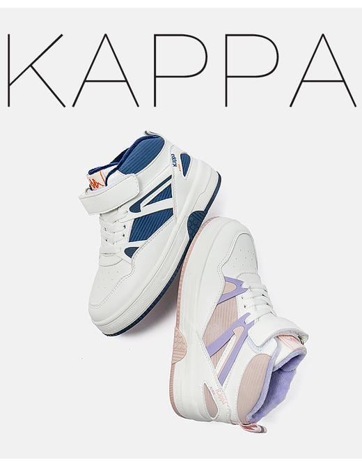 🎉🎉🎉秋季促销活动!🌻 【KAPPA卡帕童鞋秋季魔术贴加绒高帮板鞋】💜全场只要79⚡️⚡️⚡️！！ 100%正品，🎈大品牌品质有保障！！！ 商品图4