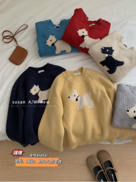 😍😍【岚可可韩版减龄卡通小狗圆领毛衣】🌟1、可爱俏皮的卡通小狗图案💯，亮眼夺目，👉提升整衣设计亮点和造型感🌸🌸🌸！