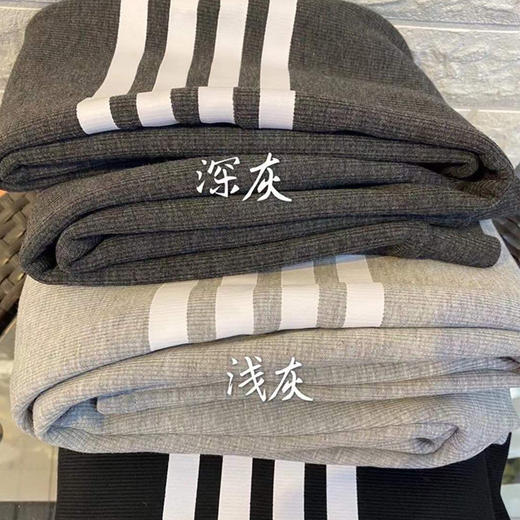 【秋冬必备，温暖加倍】撩人心弦，藏不住好身材。秋冬必备韩版灰色打底裤，高弹力不起球，蓬松羊羔绒加厚保暖！外穿显瘦，内搭舒适，温暖无比，彰显个性亲肤透气！ 商品图3