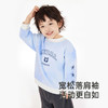 英氏儿童长袖卫衣秋季加绒保暖男童休闲套头衫百搭新款T恤 商品缩略图1