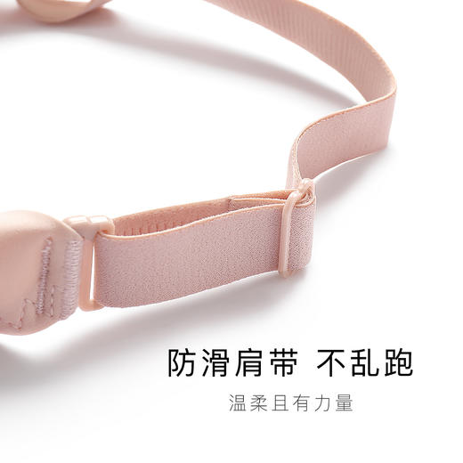 梦芭蒂乳胶内衣女小胸聚拢文胸调整型无钢圈收副乳胸罩柔情浅香 商品图7